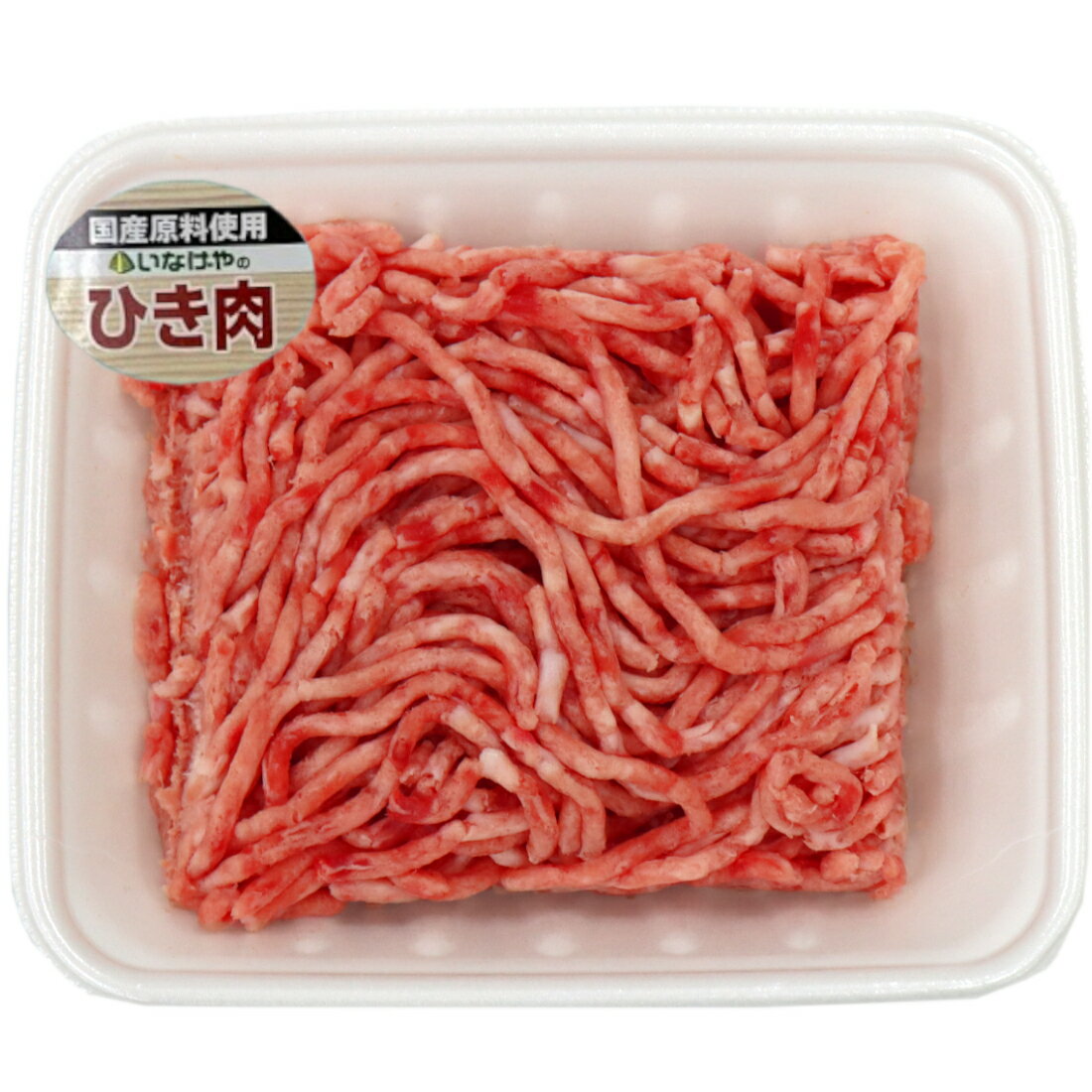 国産豚 ひき肉（解凍肉含む）180g｜いなげやネットスーパー｜楽天