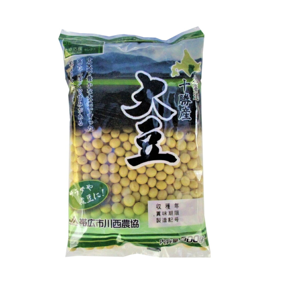 食卓応援セレクト 北海道十勝産 大豆｜いなげやネットスーパー｜楽天
