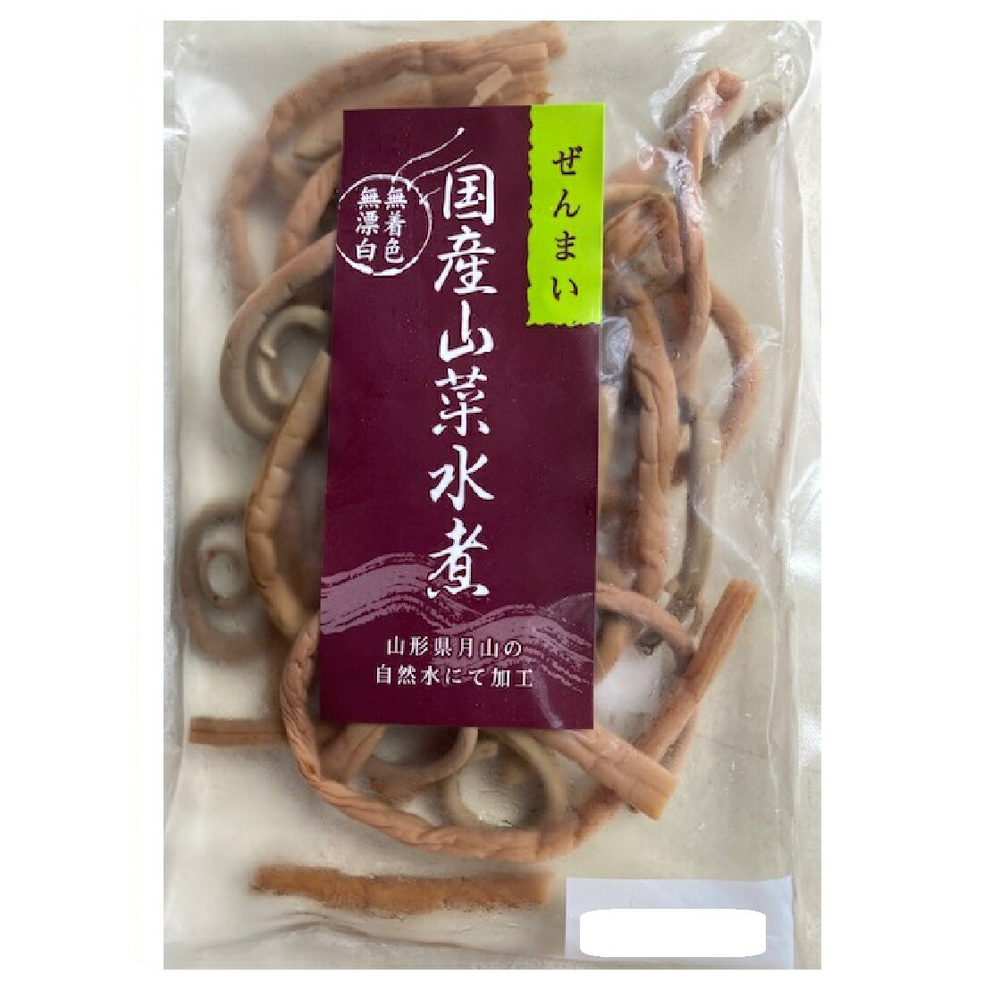 国産水煮 ぜんまい｜いなげやネットスーパー｜楽天全国スーパー