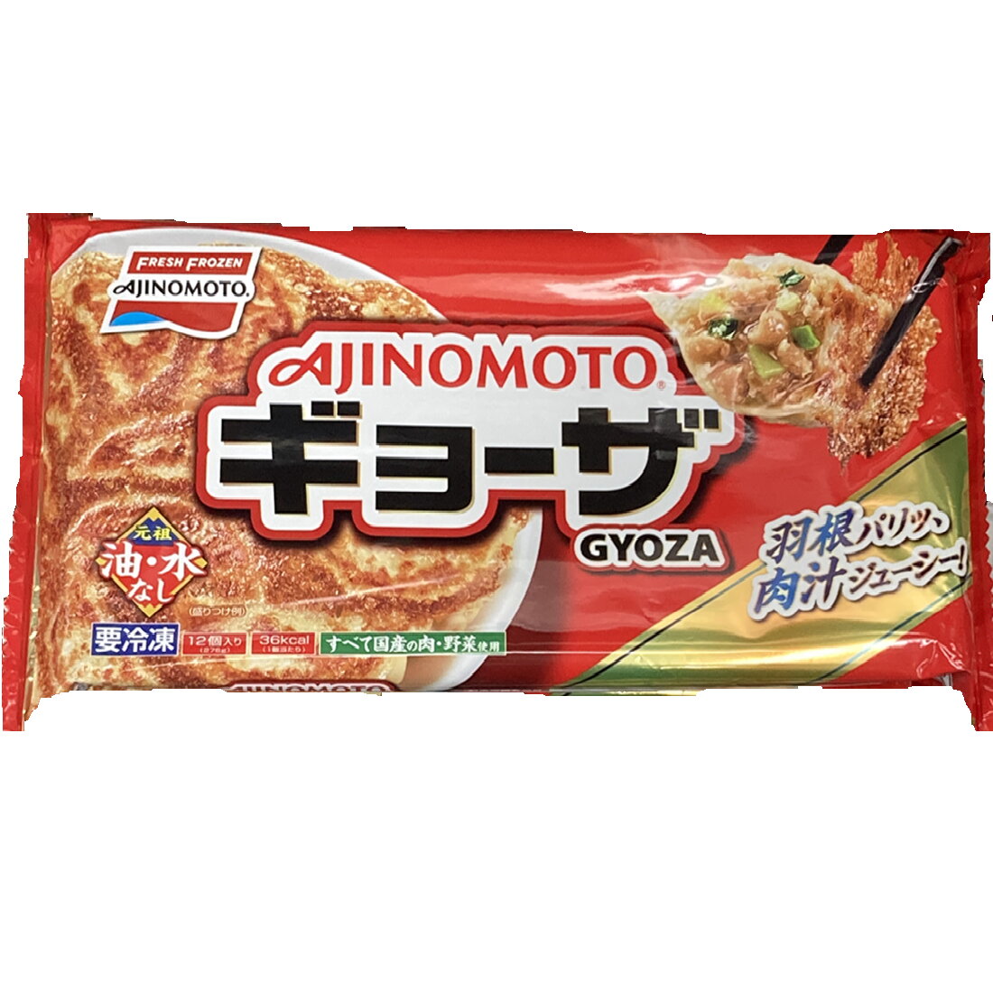 新ＳＯギョーザ30P ギョーザ｜いなげやネットスーパー｜楽天全国スーパー