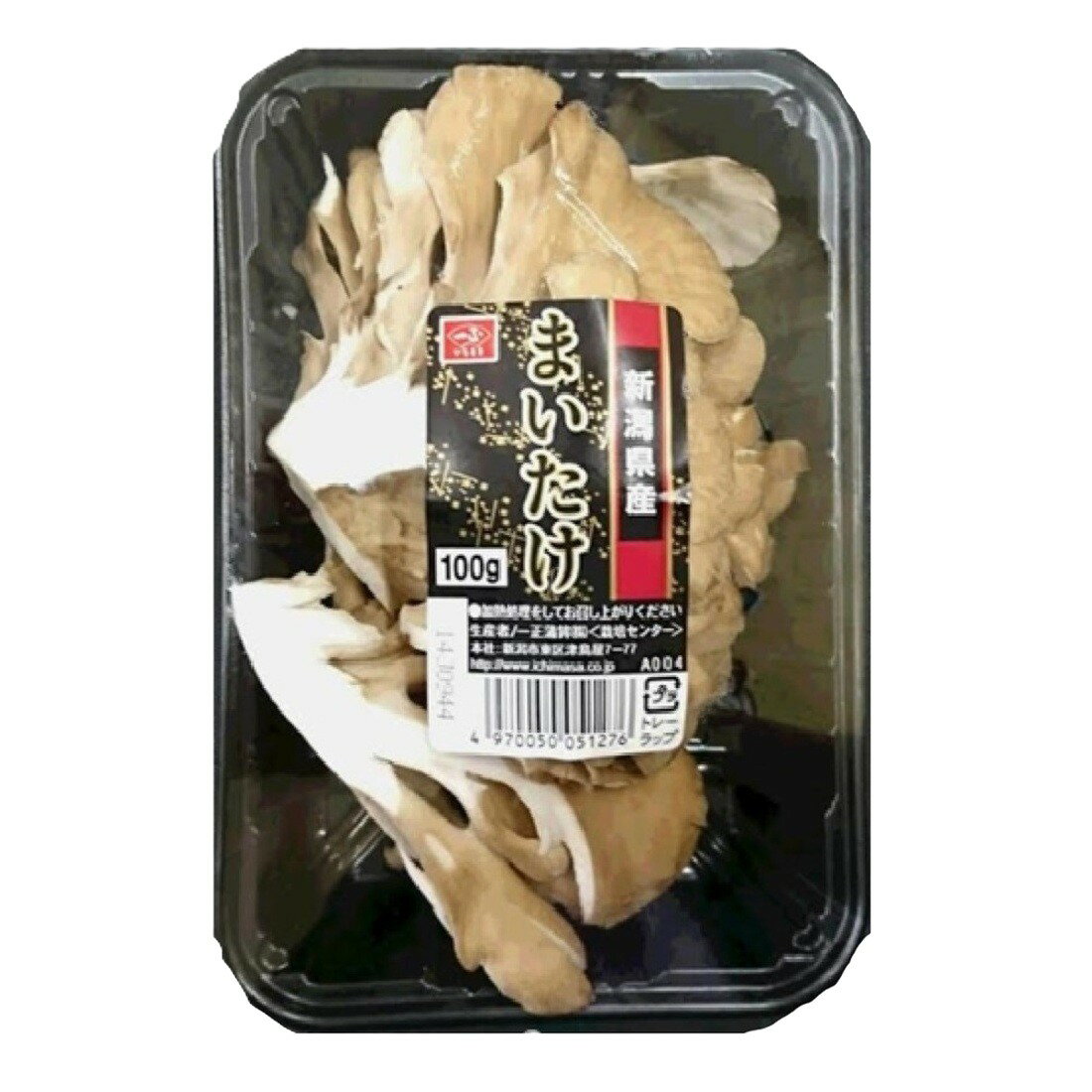 舞茸｜いなげやネットスーパー｜楽天全国スーパー