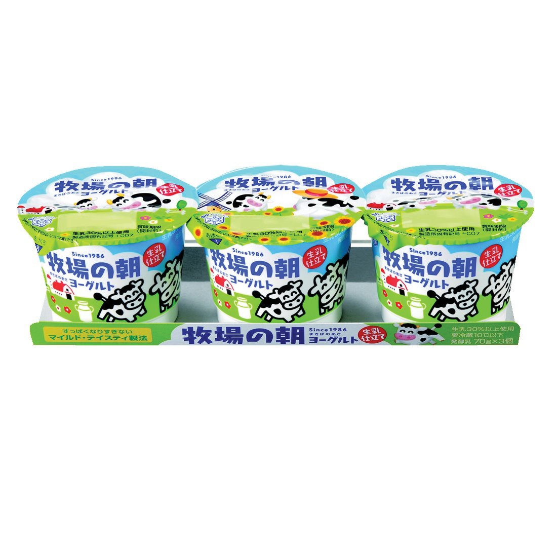 牧場の朝ヨーグルト｜いなげやネットスーパー｜楽天全国スーパー