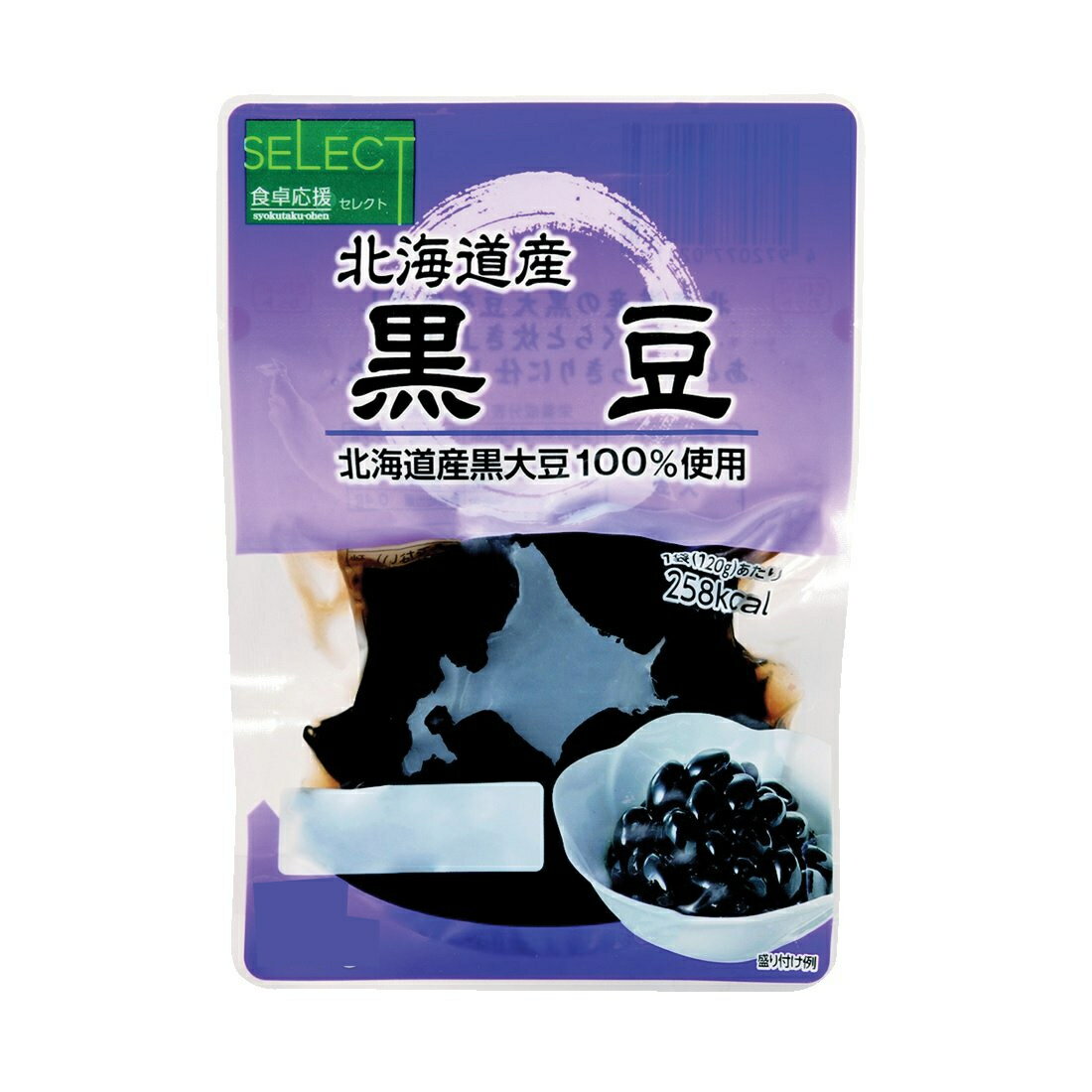 食卓応援セレクト 北海道産黒豆｜いなげやネットスーパー｜楽天全国