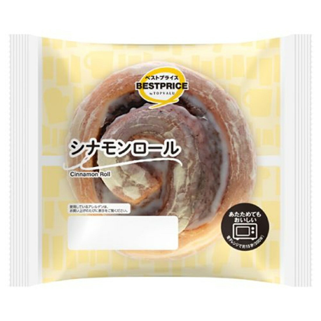 シナモンロール 1個入｜いなげやネットスーパー｜楽天全国スーパー