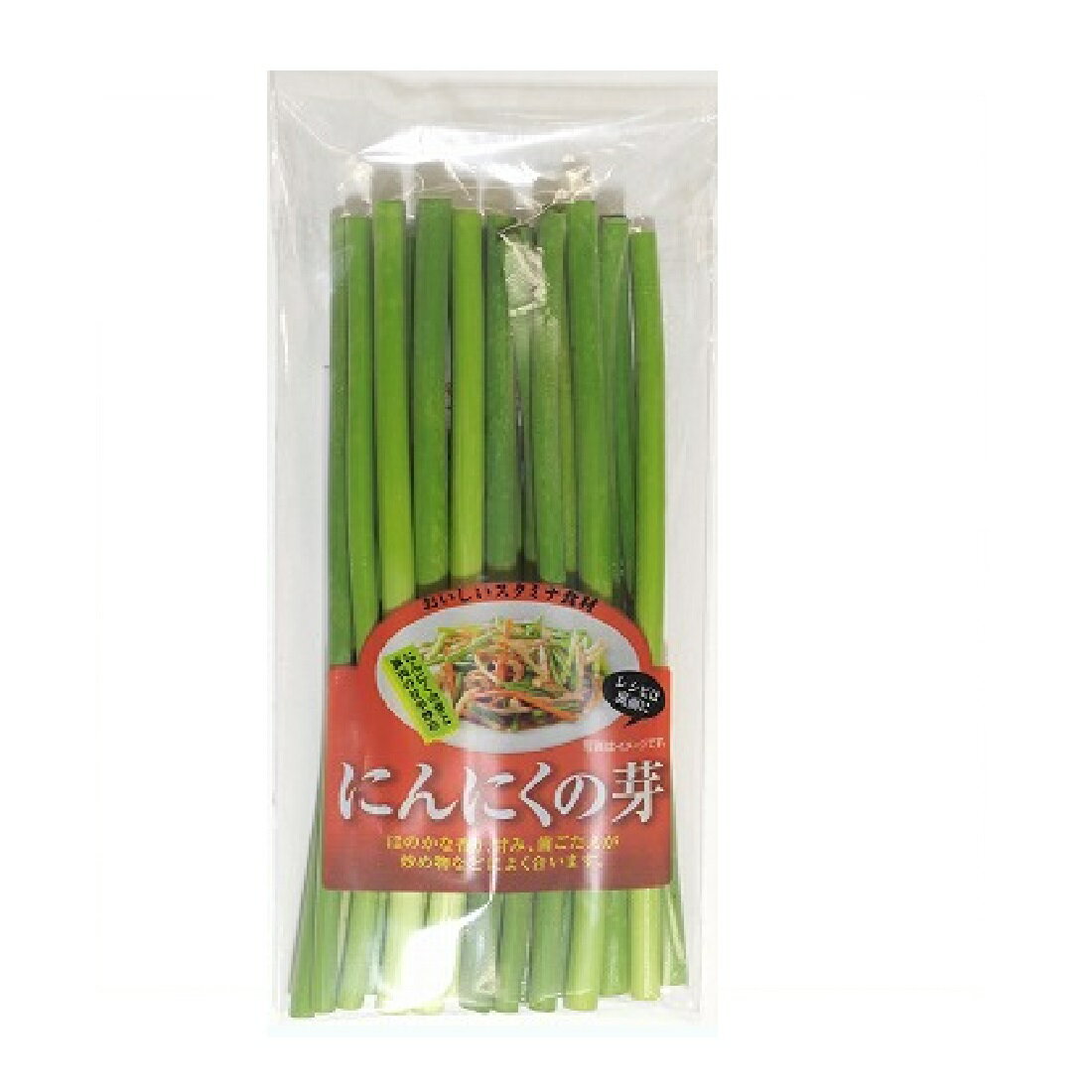にんにくの芽 いなげやネットスーパー 楽天全国スーパー