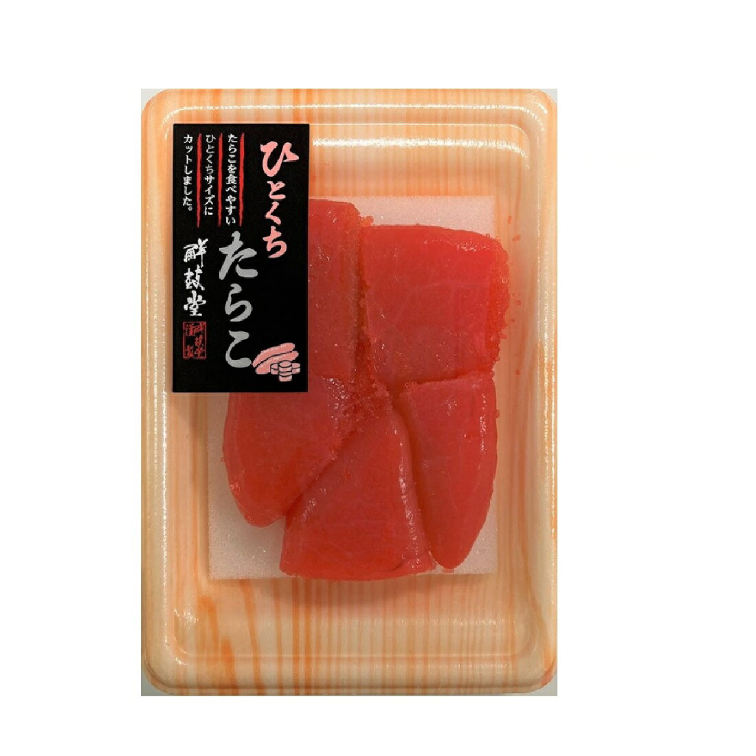 たらこ 輸入: たらこ 規格 – HPJDFI