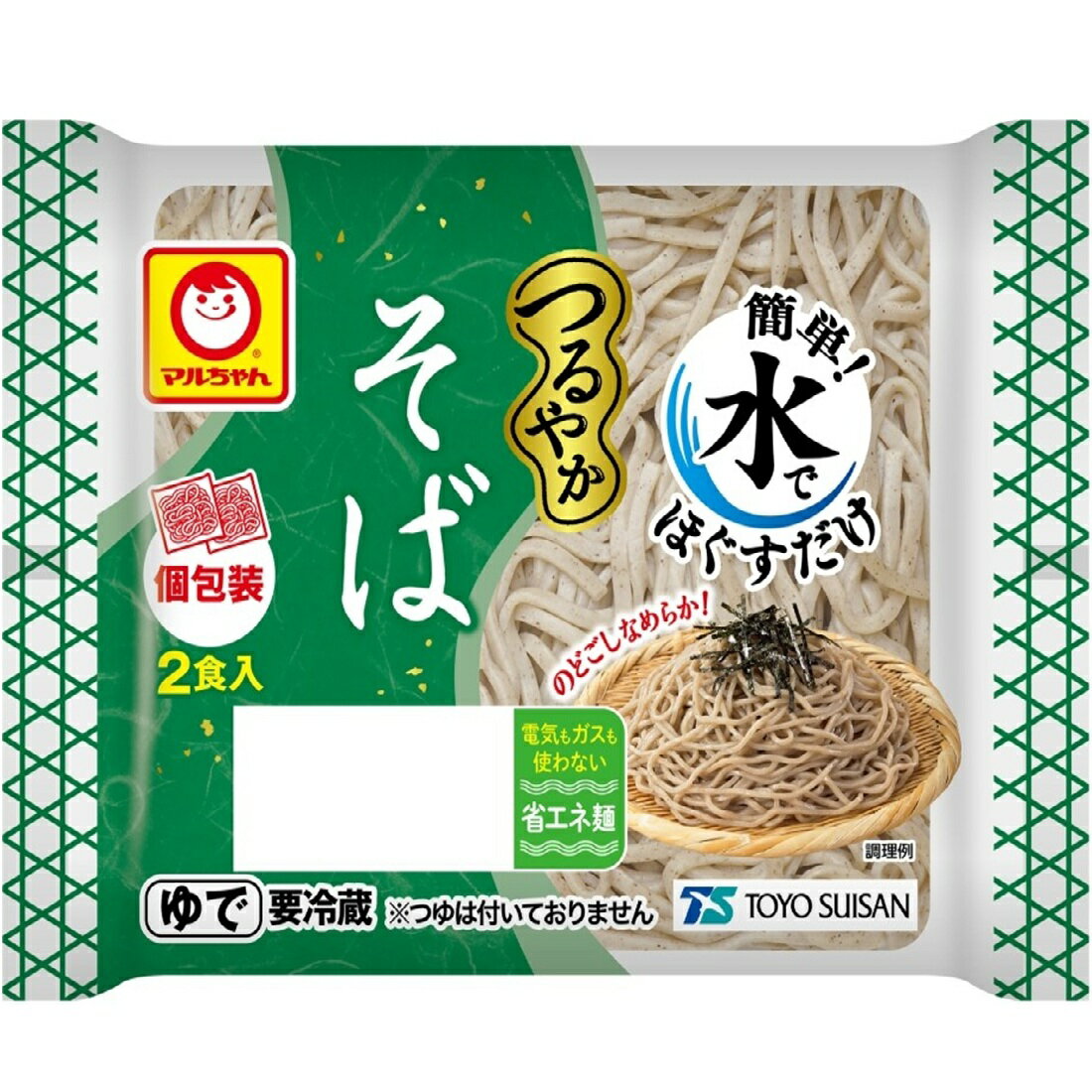 つるやか そば2食入 ｜いなげやネットスーパー｜楽天全国スーパー