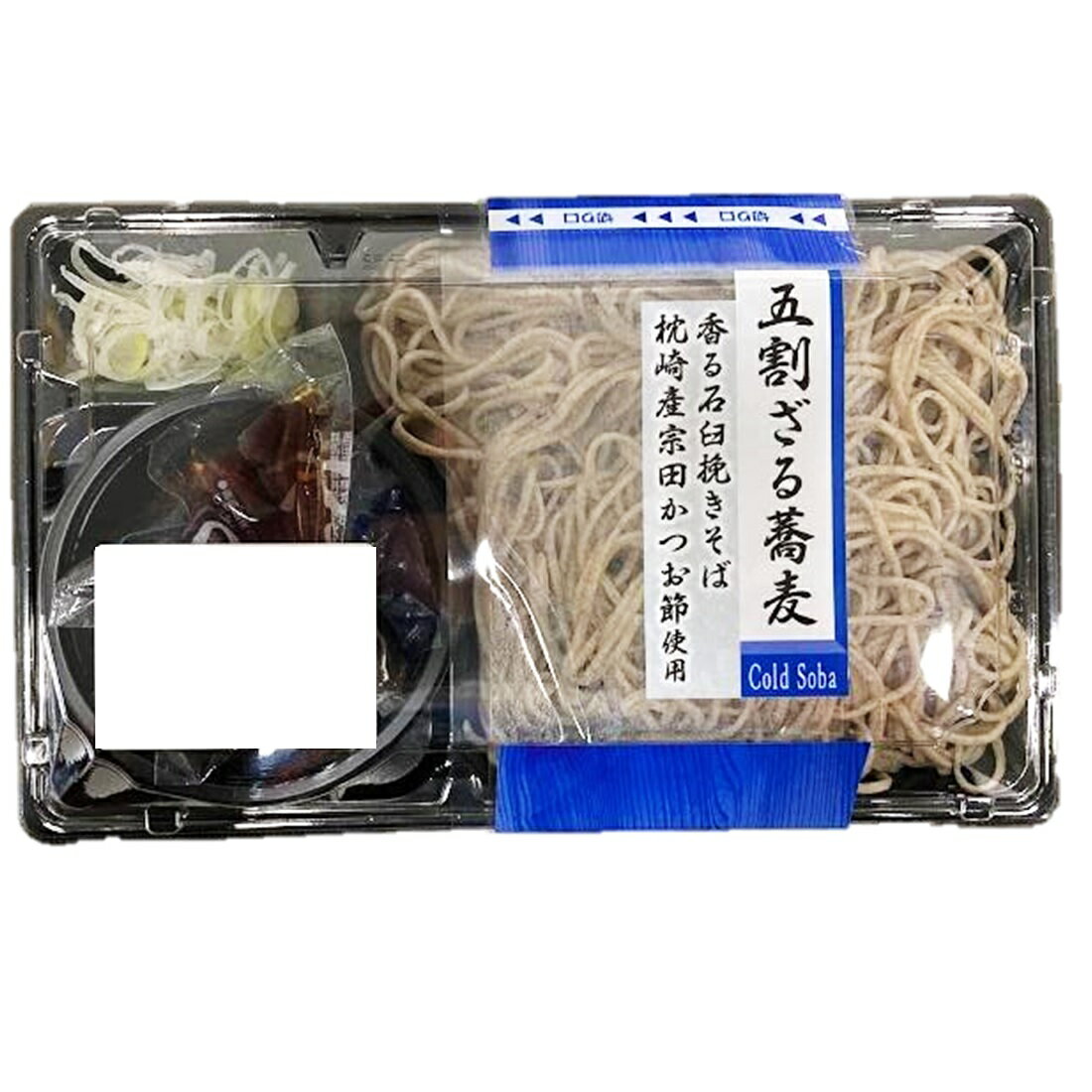 石臼挽きざる蕎麦 いなげやネットスーパー 楽天全国スーパー