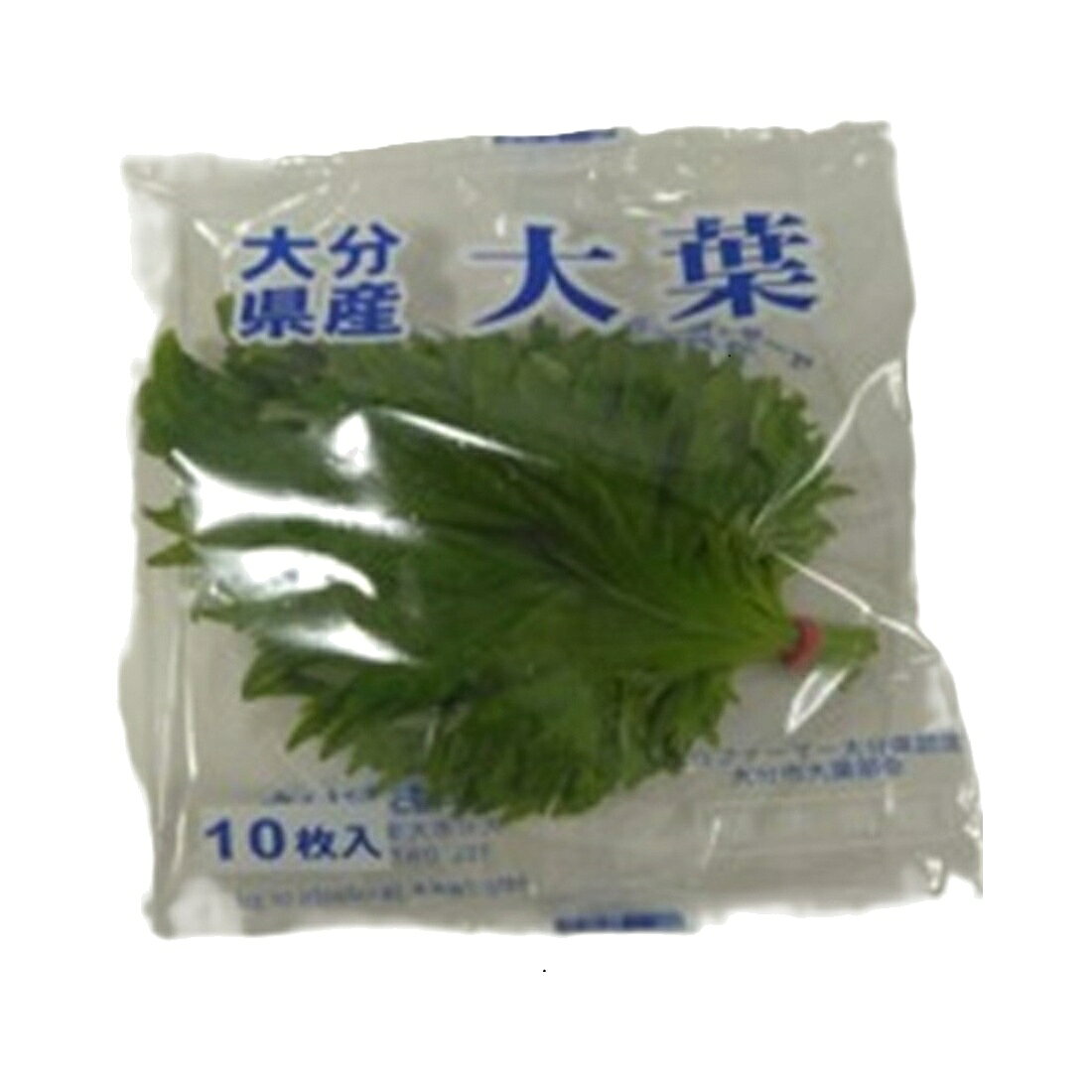 新鮮野菜　大きな大葉　　約80〜100枚 大葉｜いなげやネットスーパー｜楽天全国スーパー