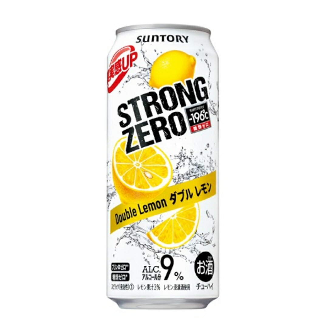 196 ストロングゼロレモン｜いなげやネットスーパー｜楽天全国スーパー