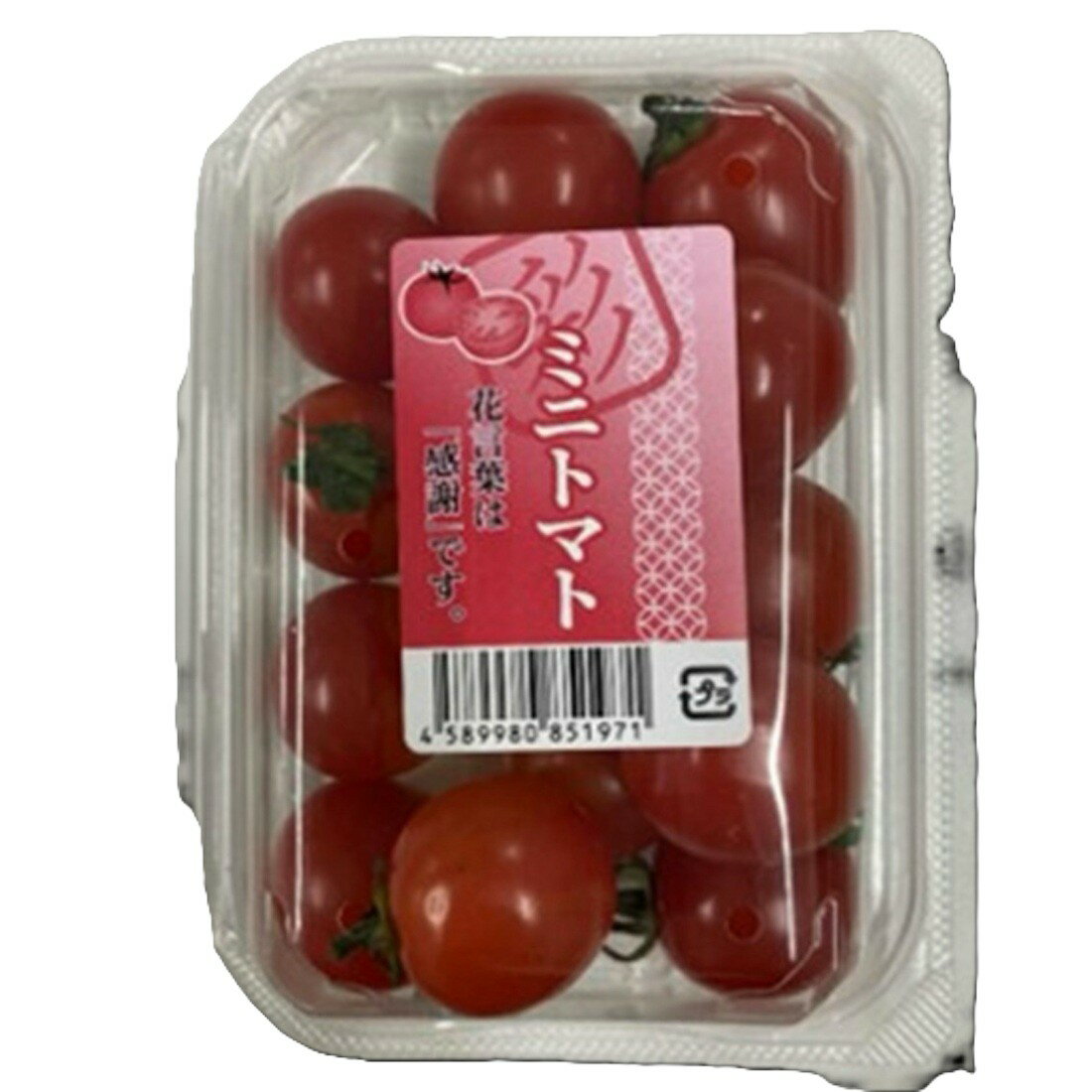 ミニトマト｜いなげやネットスーパー｜楽天全国スーパー