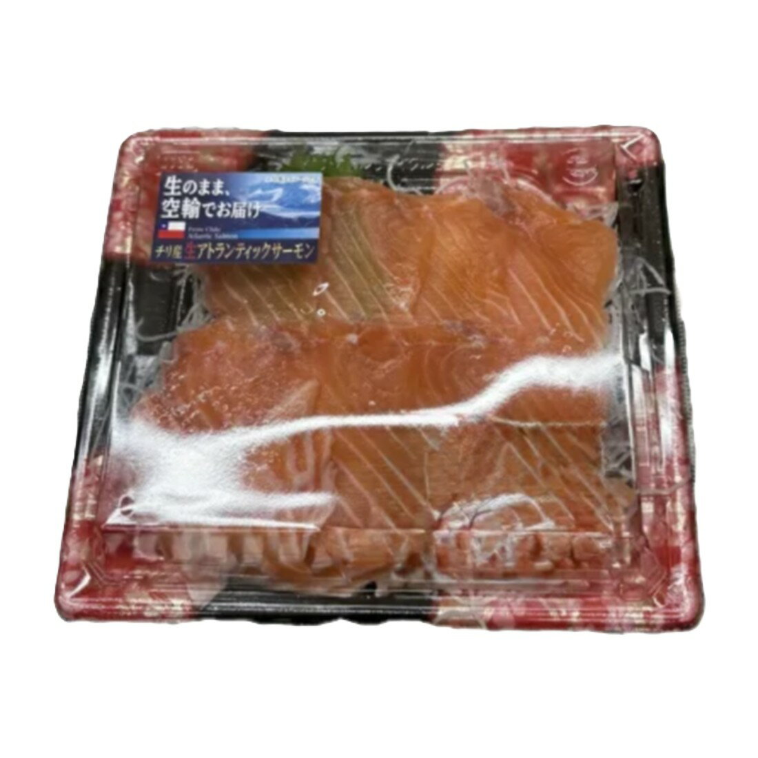 ノルウェー産 生アトランティックサーモン（養殖）平盛｜いなげや