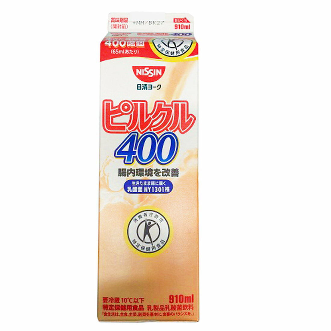 pirukuru　準備中 11659530.jpg