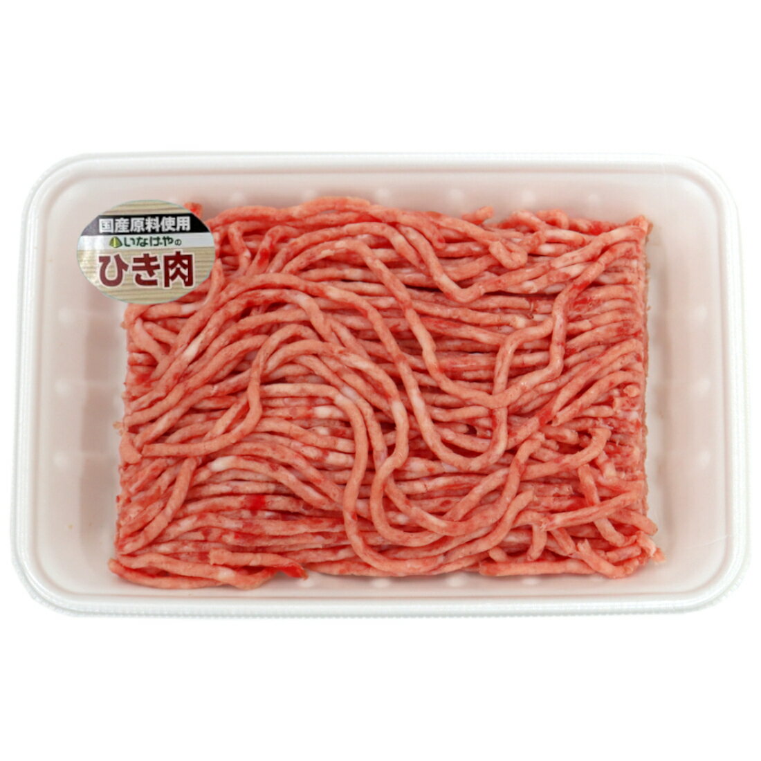 国産豚 ひき肉（解凍肉含む）280g｜いなげやネットスーパー｜楽天