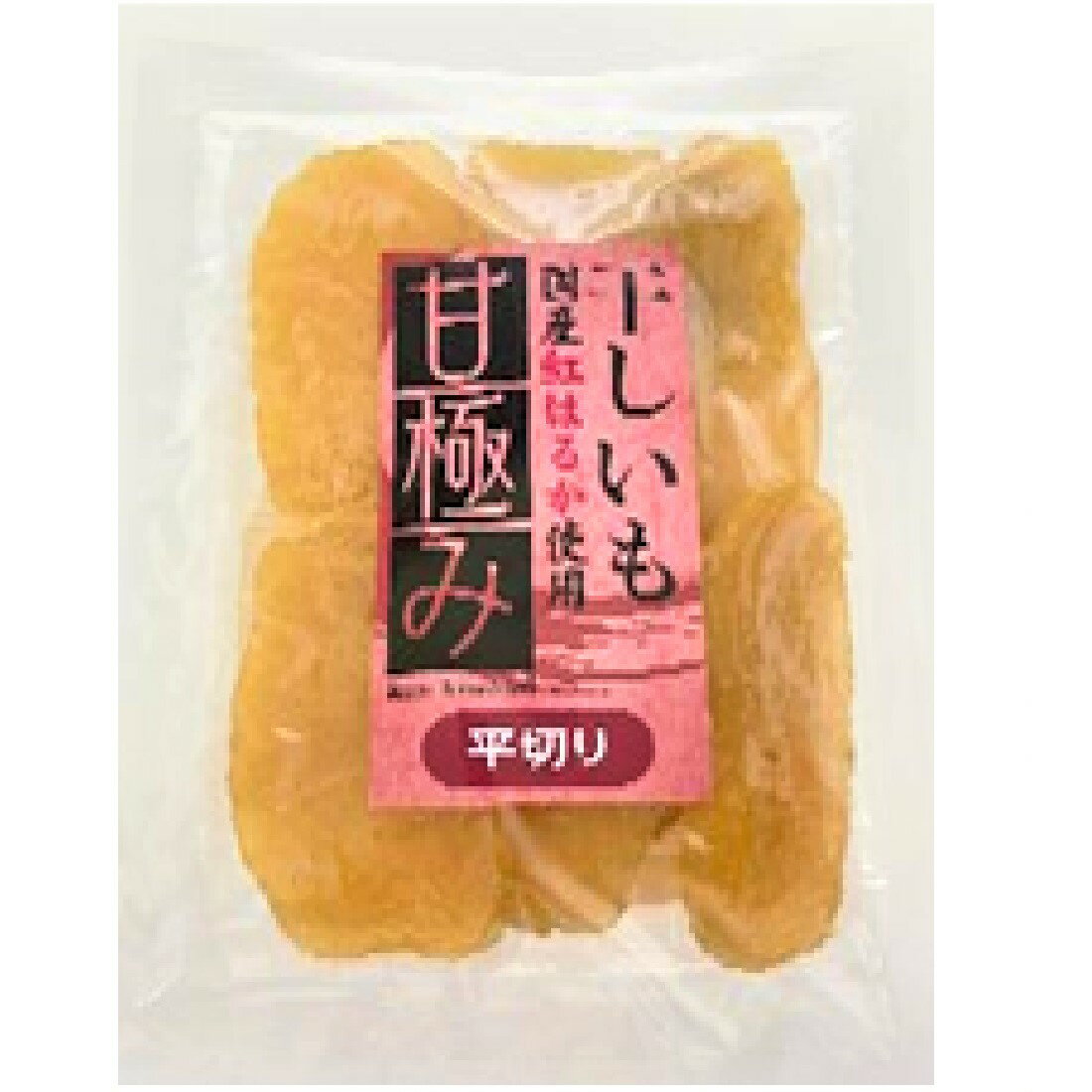 ♡kanana♡  極やわ♡蜜たっぷり甘～い紅はるか平干し 400g×4袋 ♡kanana♡ 極やわ♡蜜たっぷり甘～い紅はるか平干し 400g×4袋