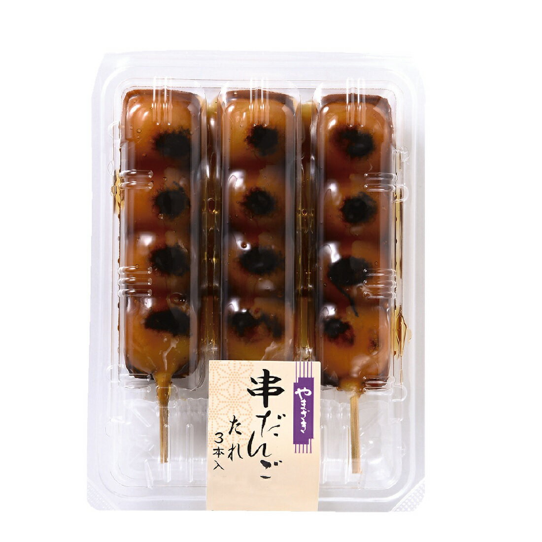 串団子（たれ）｜いなげやネットスーパー｜楽天全国スーパー
