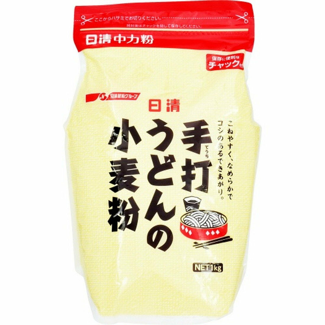 たくさん♡をいただいた引き揃えちゃん こんな感じになりました✈️ 大人サイズのフライトキャップ 極太と3本合わせた毛糸で、10号で編んだので  ざくざくすぐに編めます🧡 派手になりすぎない一癖ある色が 個人的にお気に入り☺️喜んでくれるといいな 珍しく無加工で載せ 