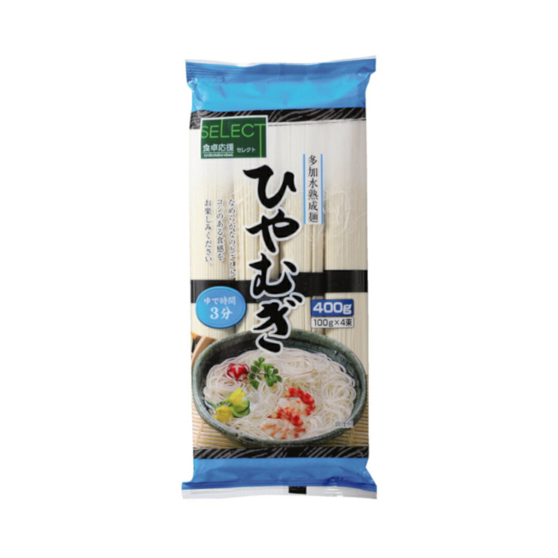 ひやむぎ様ご確認ページ 食卓応援セレクト ひやむぎ｜いなげやネットスーパー｜楽天全国スーパー