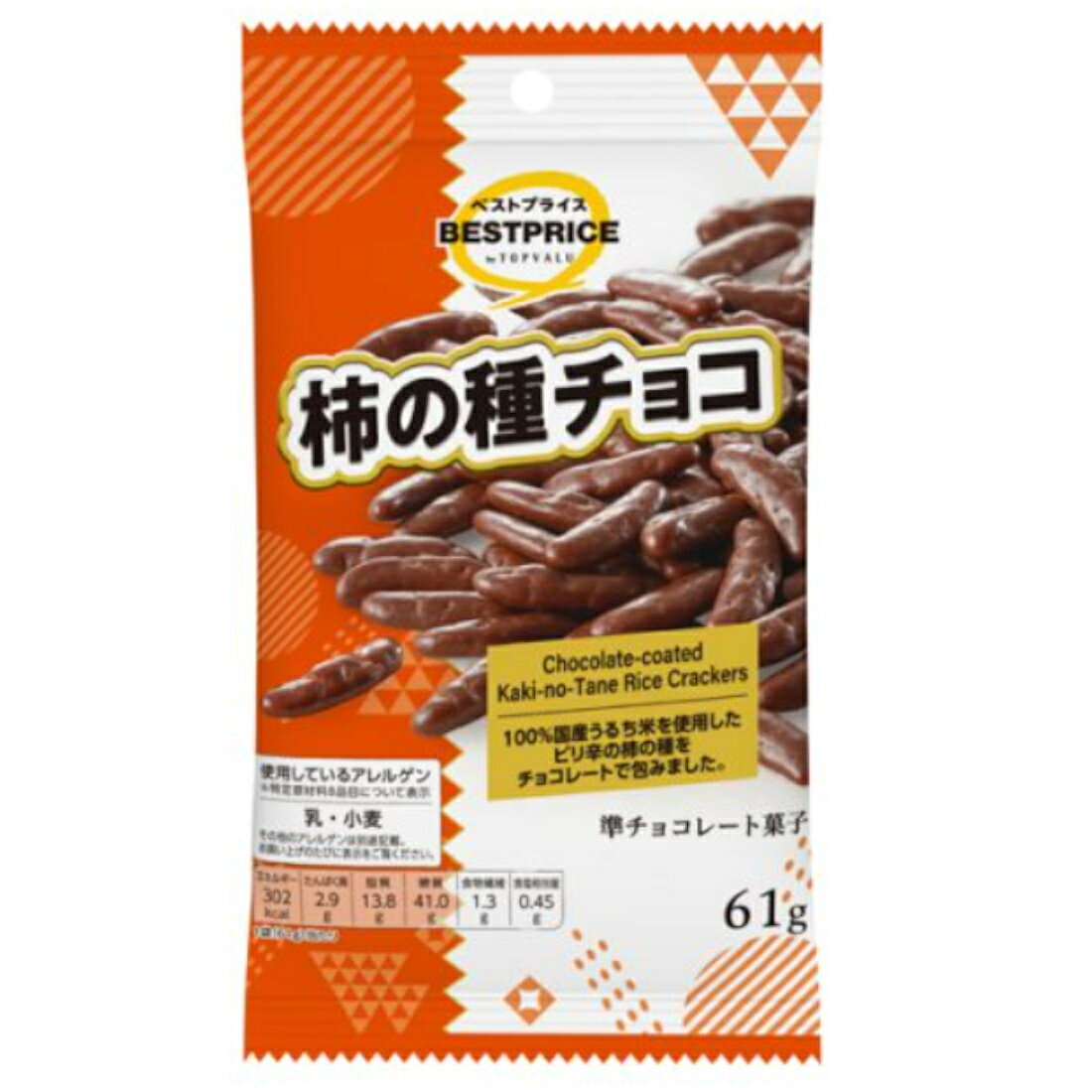TVBP 柿の種チョコ｜いなげやネットスーパー｜楽天全国スーパー