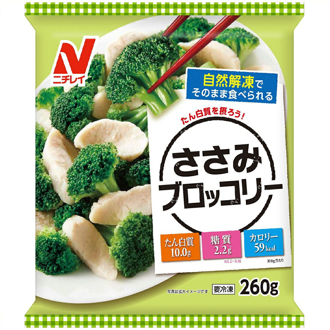 冷凍ヤワゲネズミ 約63～100ｇ10匹 約40～55ｇ20匹 合計30匹 冷凍ヤワゲネズミ 約63～100g10匹 約40～55g20匹 合計30匹｜冷凍