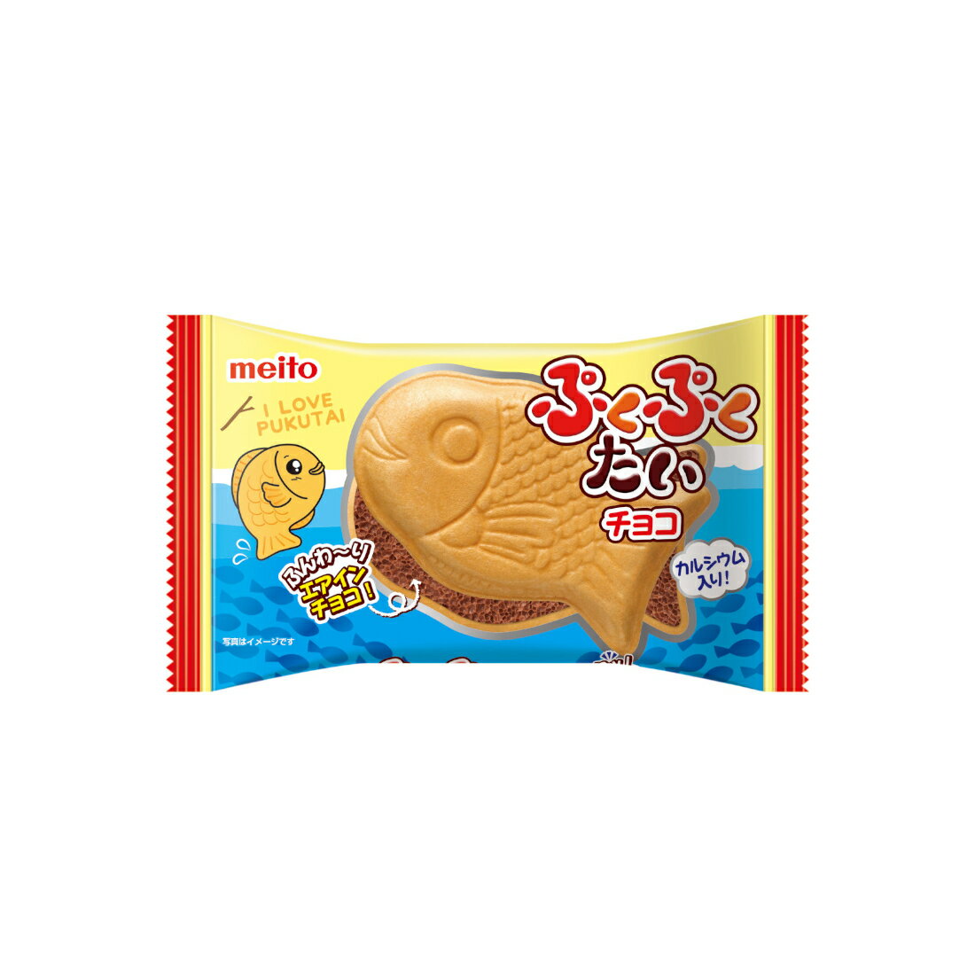 ぷくぷくたいエアインチョコ｜いなげやネットスーパー｜楽天全国スーパー
