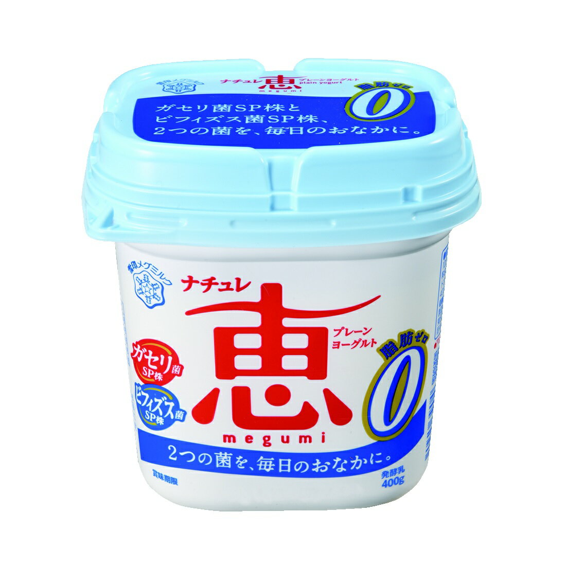 ナチュレ恵脂肪0｜いなげやネットスーパー｜楽天全国スーパー