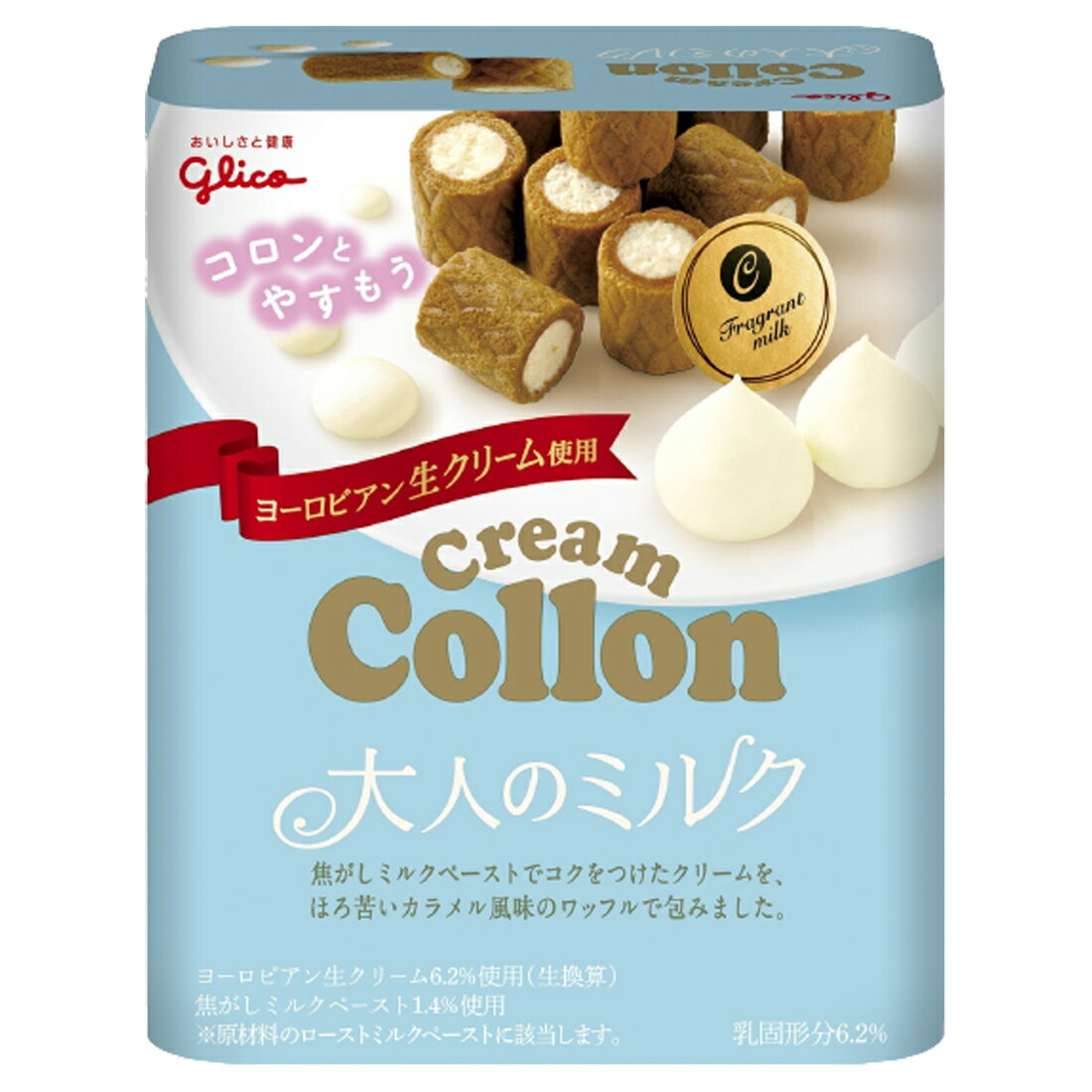 グリコ　コロン　大人のミルク　100箱　まとめ売り 楽天市場】グリコ クリームコロン 大人のミルク 48g×10個