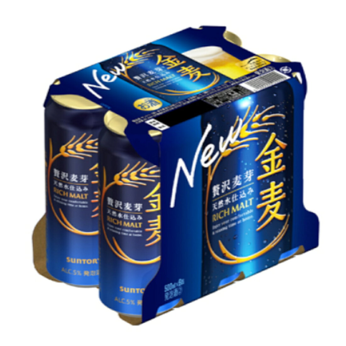 金麦｜いなげやネットスーパー｜楽天全国スーパー