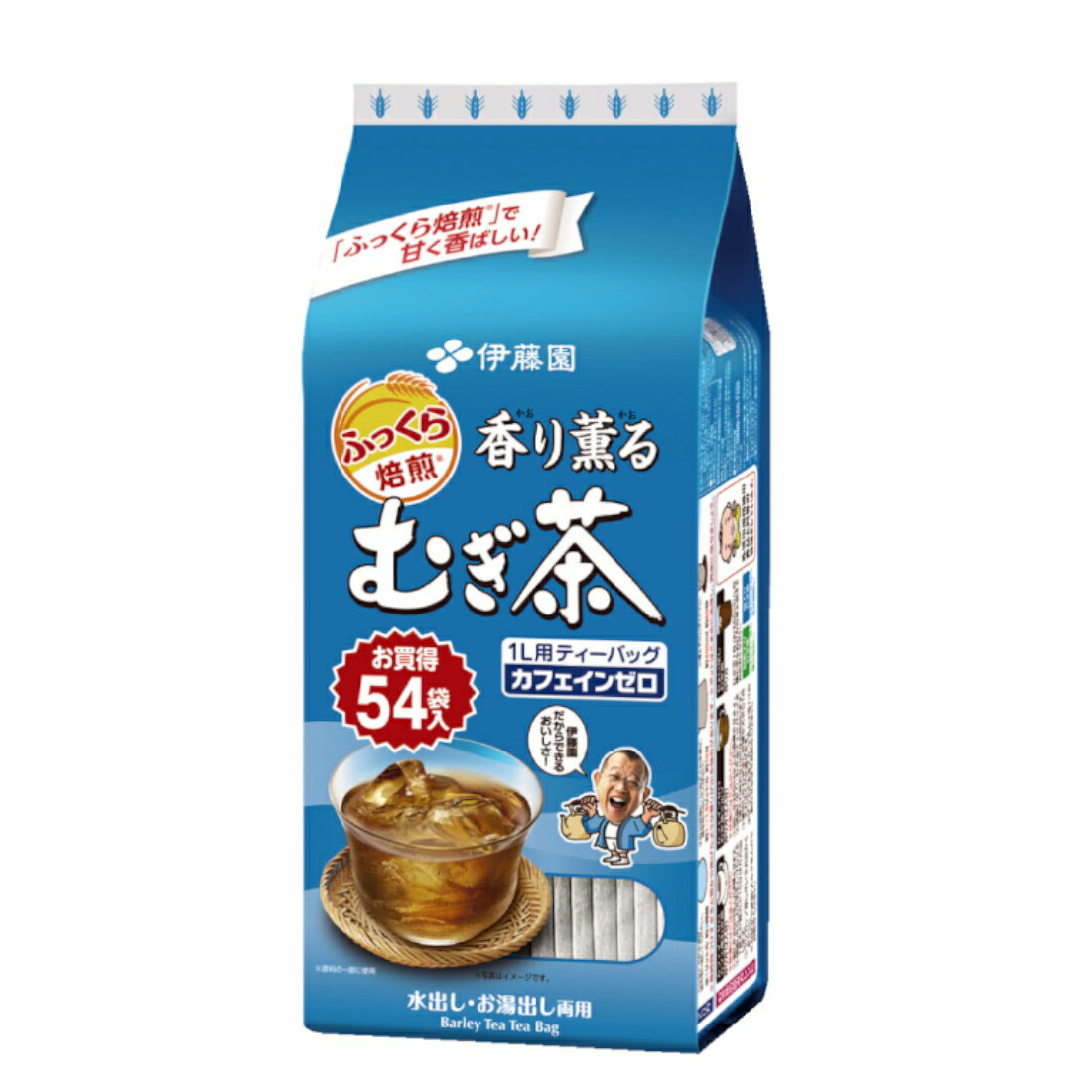 香り薫るむぎ茶ティーバック｜いなげやネットスーパー｜楽天全国スーパー