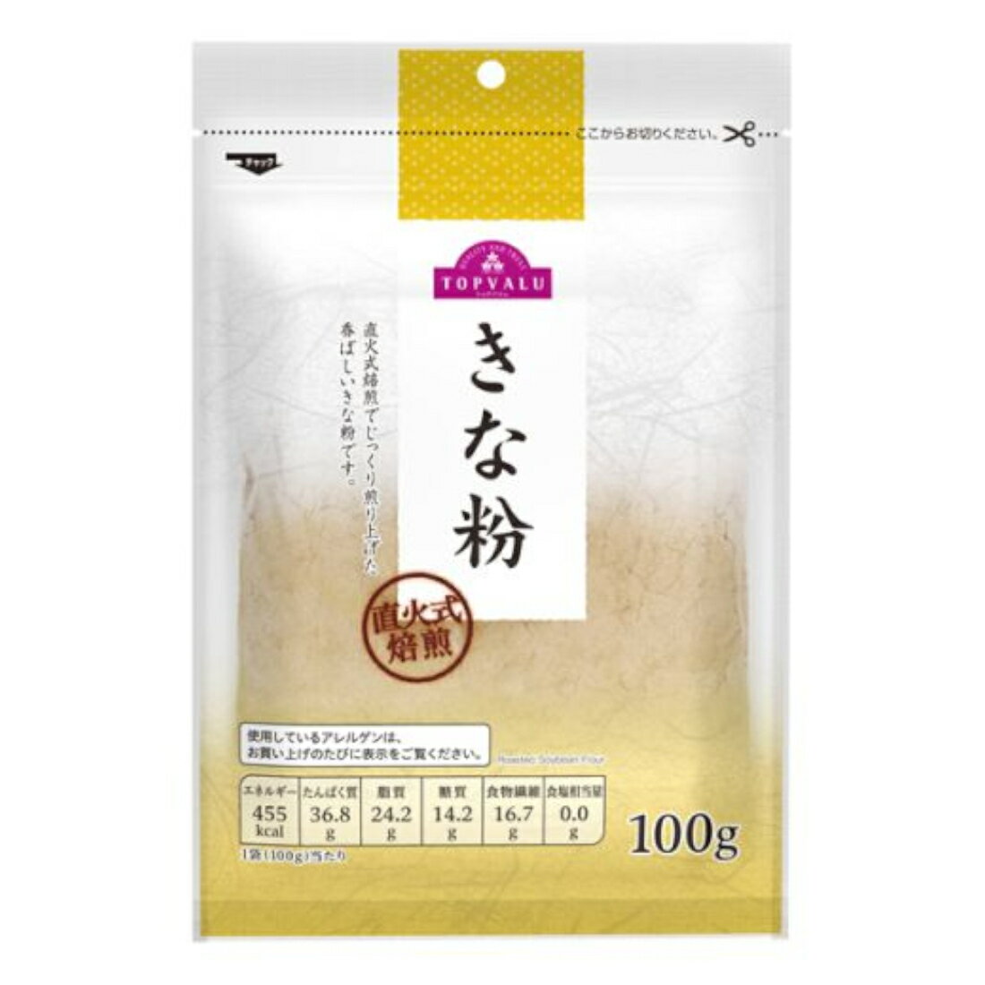 きな粉 きな粉｜いなげやネットスーパー｜楽天全国スーパー