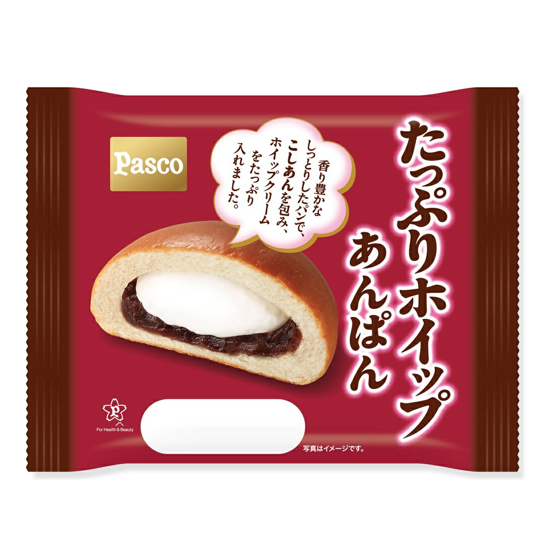 あんホイップ様まとめ買い たっぷりホイップあんぱん｜いなげやネットスーパー｜楽天全国スーパー