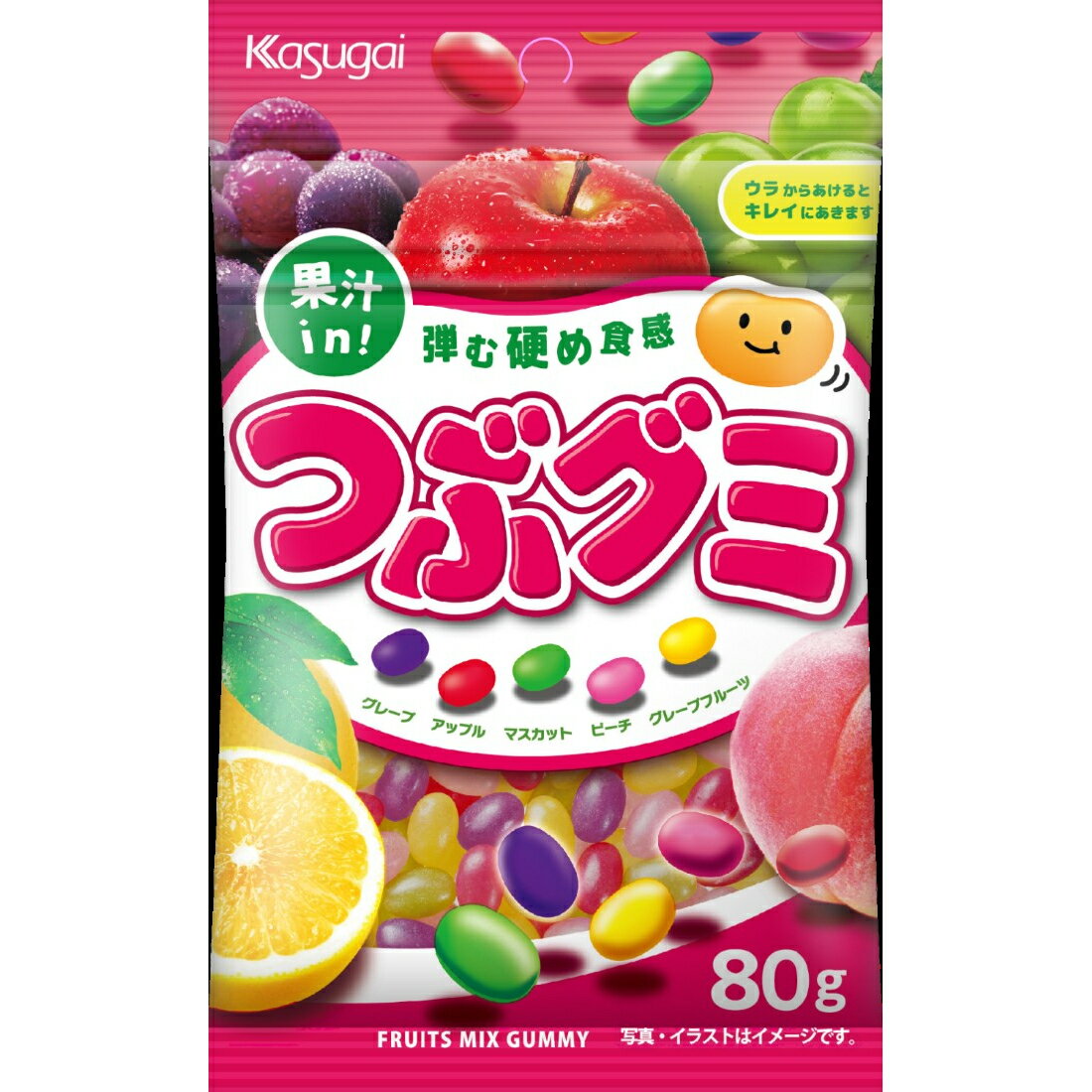 つぶグミ｜いなげやネットスーパー｜楽天全国スーパー