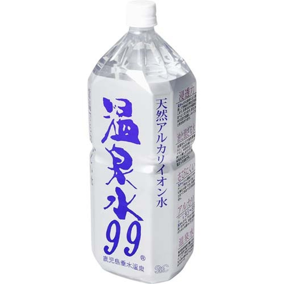 温泉水99｜いなげやネットスーパー｜楽天全国スーパー
