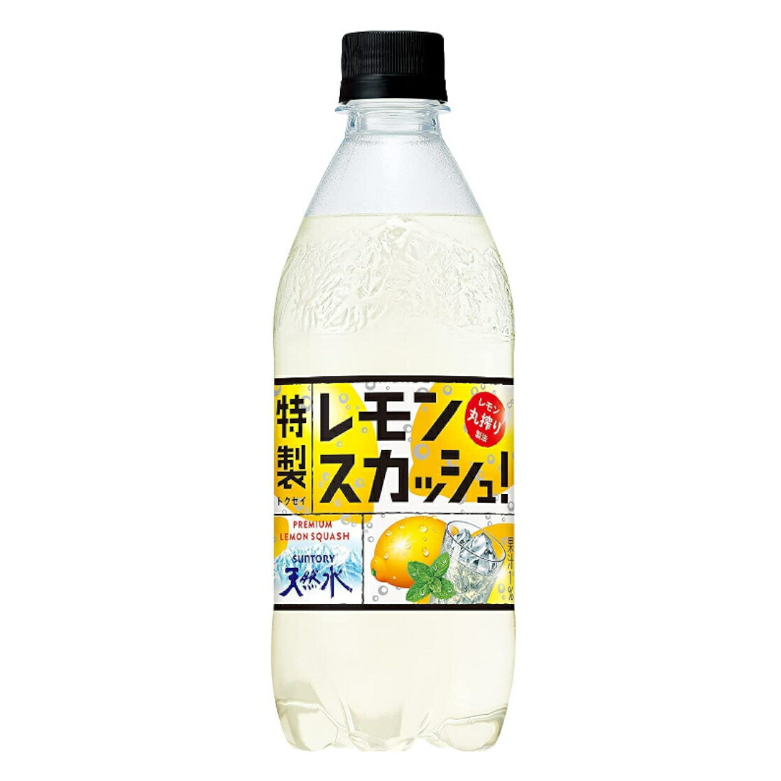 レモンスカッシュ　カラー　綿100%. M レモンスカッシュ カラー 綿100%. Mの通販 by 真珠's shop｜ラクマ