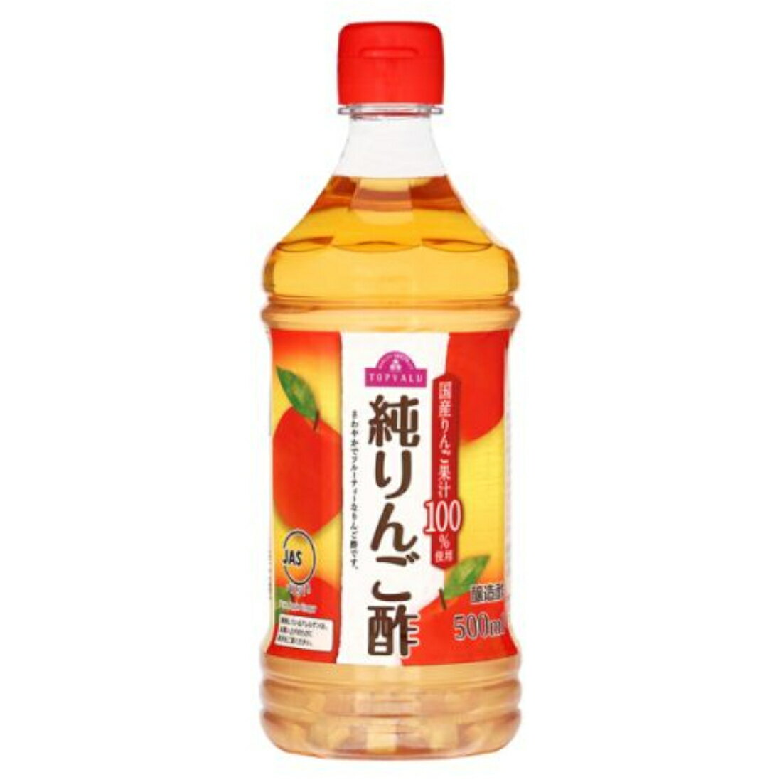 りんこ☆すー 楽天市場】【送料無料】（メーカー直送期間限定販売）うまい
