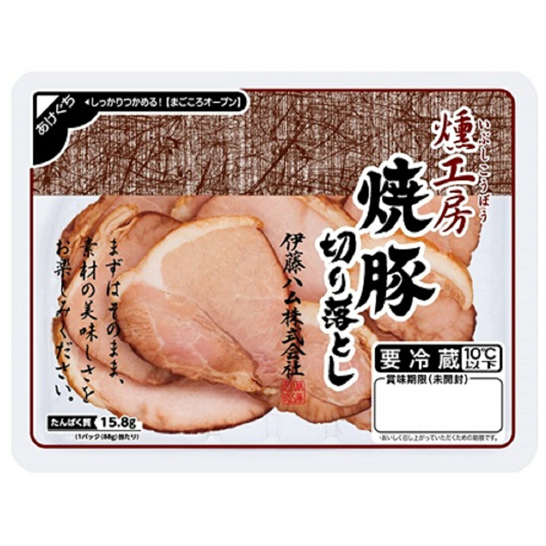 燻工房 焼豚切り落とし｜いなげやネットスーパー｜楽天全国スーパー