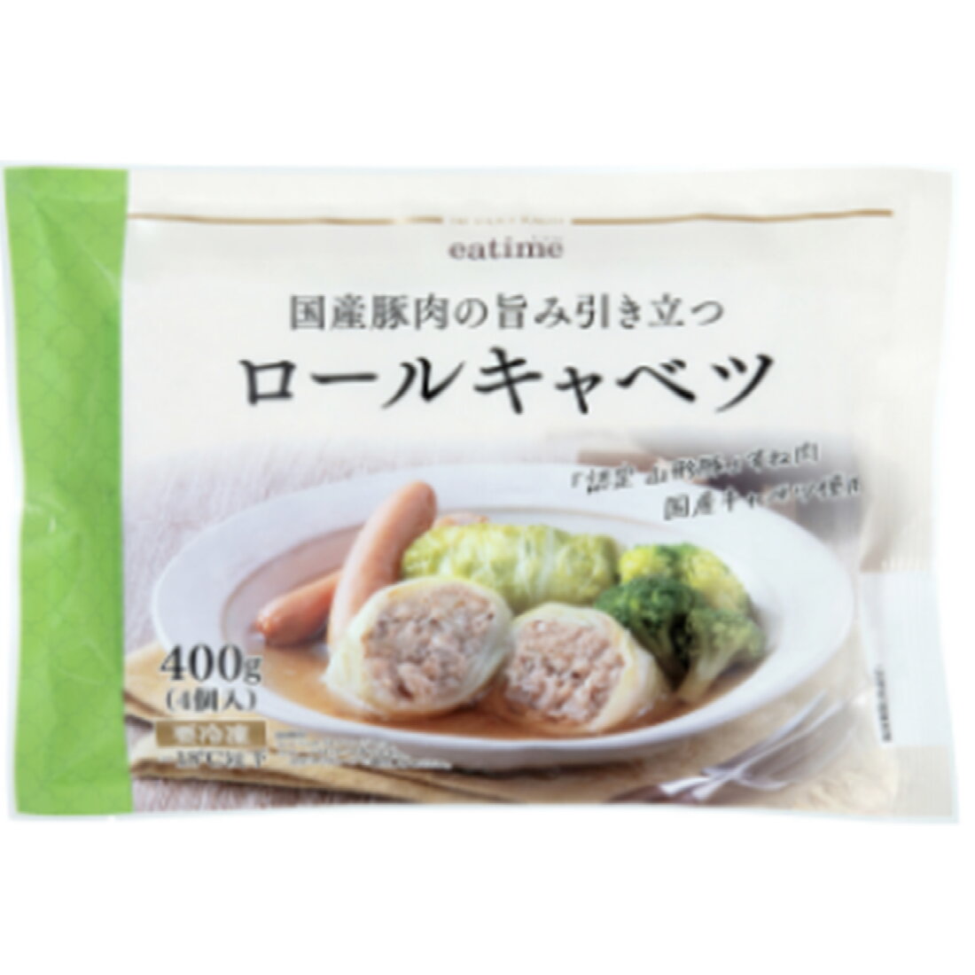 国産豚肉ロールキャベツ｜いなげやネットスーパー｜楽天全国スーパー