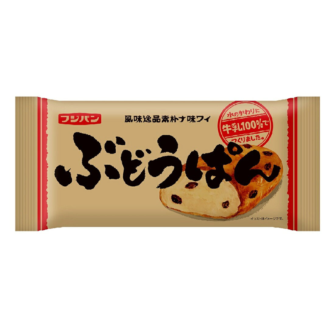 ぶどうぱん｜いなげやネットスーパー｜楽天全国スーパー