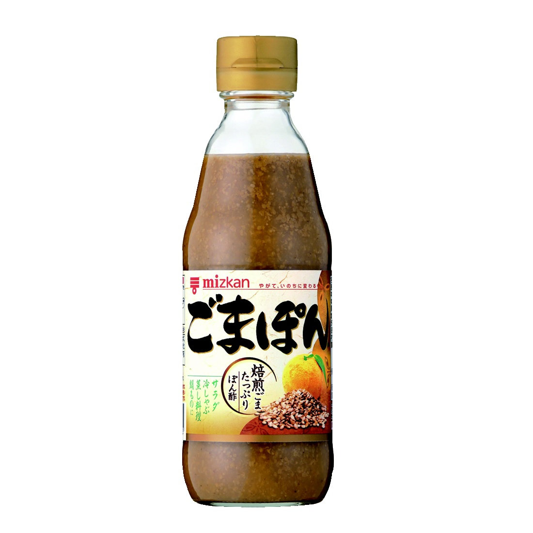 ごまぽん｜いなげやネットスーパー｜楽天全国スーパー