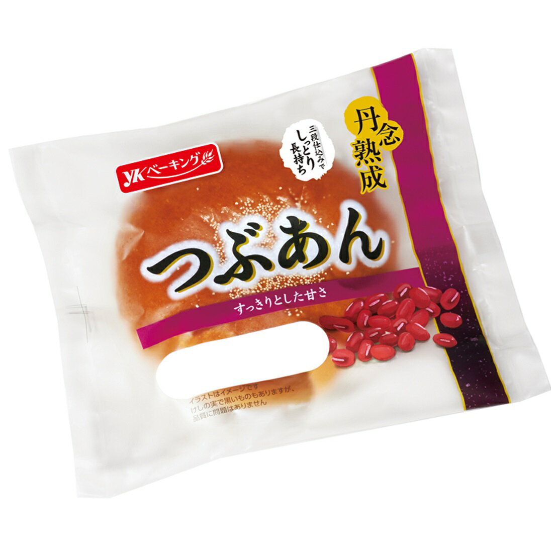丹念とは – 丹念に取り組む – NIIKZM