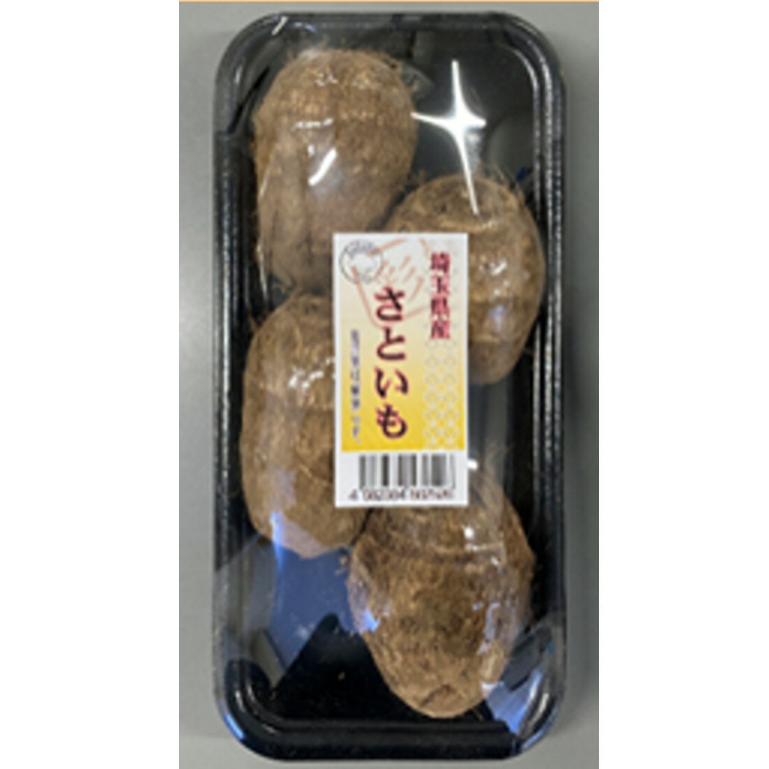 いも類・かぼちゃ｜いなげやネットスーパー｜楽天全国スーパー