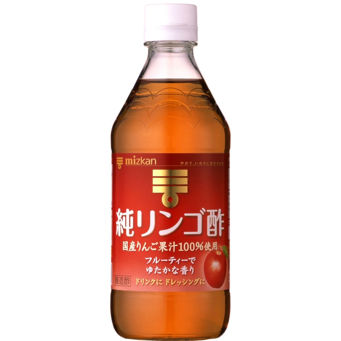 リンゴ酢5本 純リンゴ酢 500ml | オーガニックショップ太陽食品