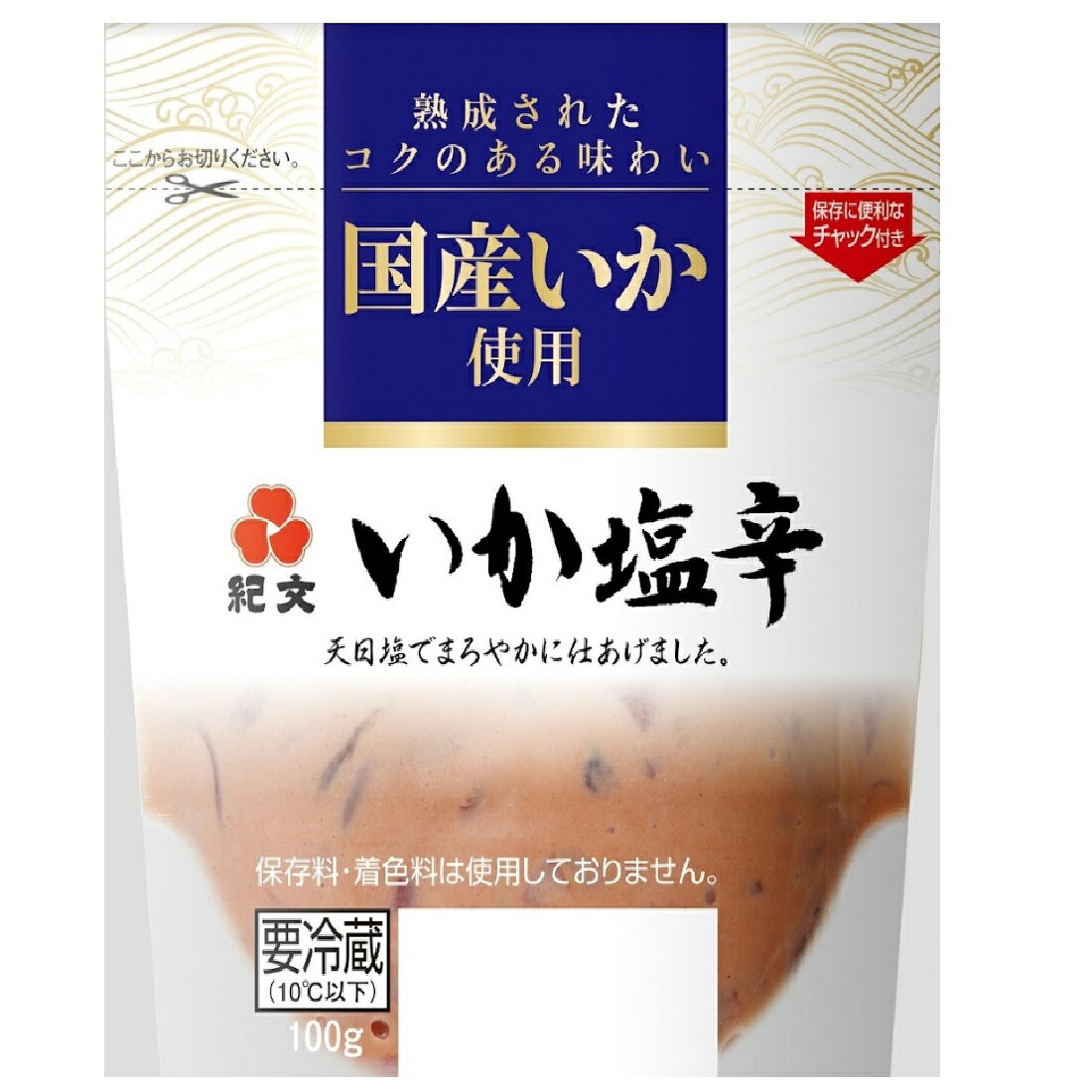 紀文 旨口いか塩辛｜いなげやネットスーパー｜楽天全国スーパー