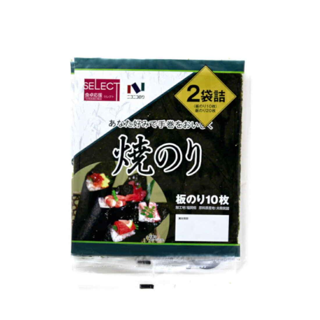 食卓応援セレクト 焼のり｜いなげやネットスーパー｜楽天全国スーパー