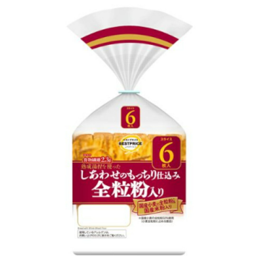しあわせのもっちり全粒粉 ｜いなげやネットスーパー｜楽天全国スーパー
