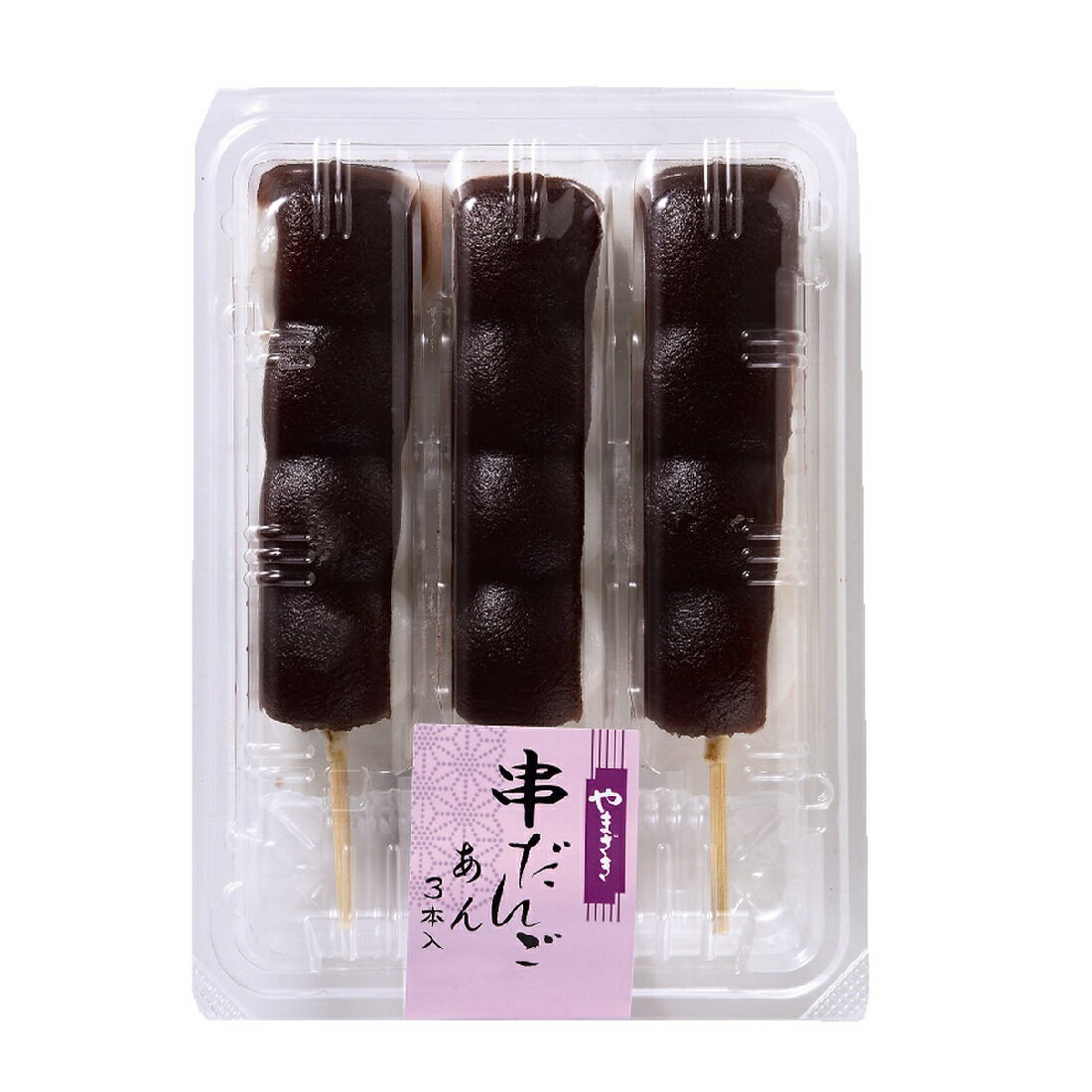 あんだんご 串だんご（3本入）あん | 株式会社工藤パン