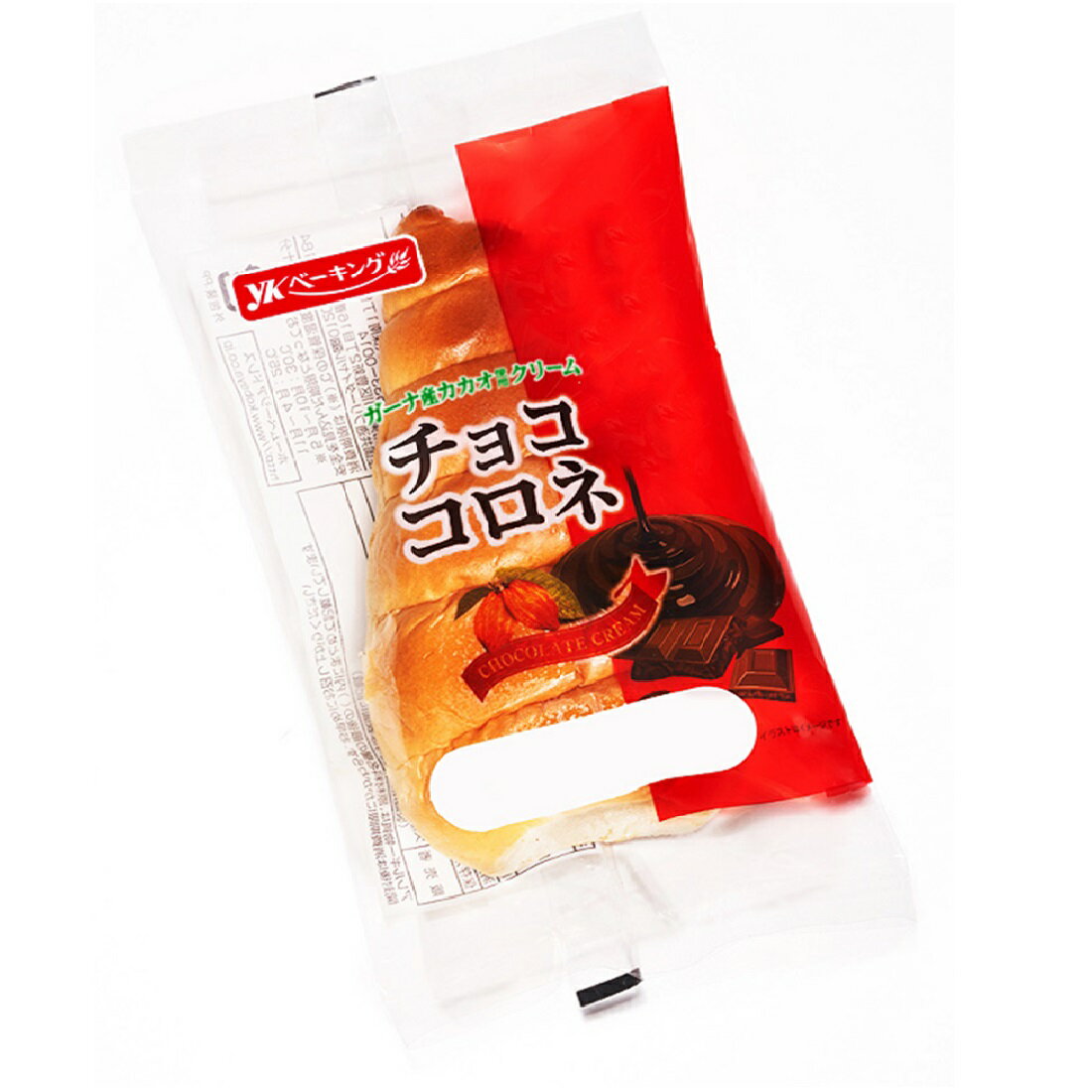 チョココロネ いなげやネットスーパー 楽天全国スーパー