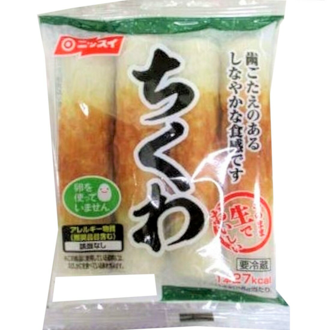 ちくわページ 日水 おいしいちくわ 26gX4P（日本水産）の口コミ・レビュー