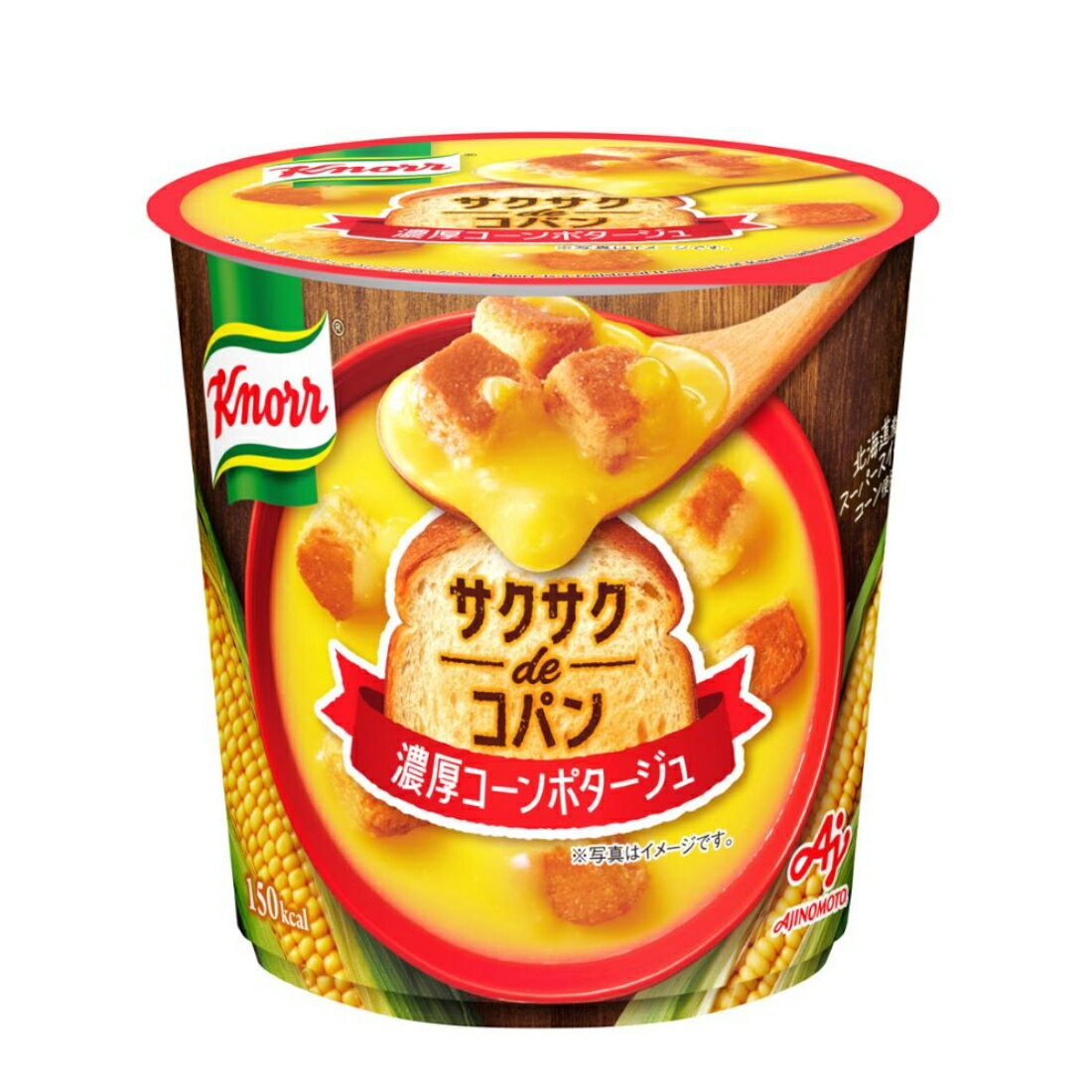 コパン コーンポタージュ ｜いなげやネットスーパー｜楽天全国