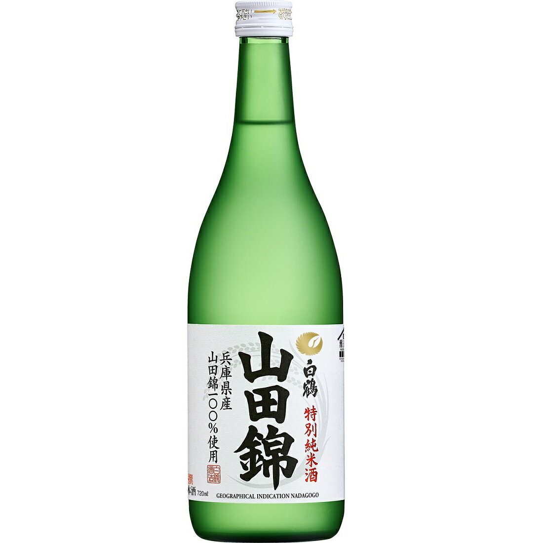 特別純米山田錦｜いなげやネットスーパー｜楽天全国スーパー